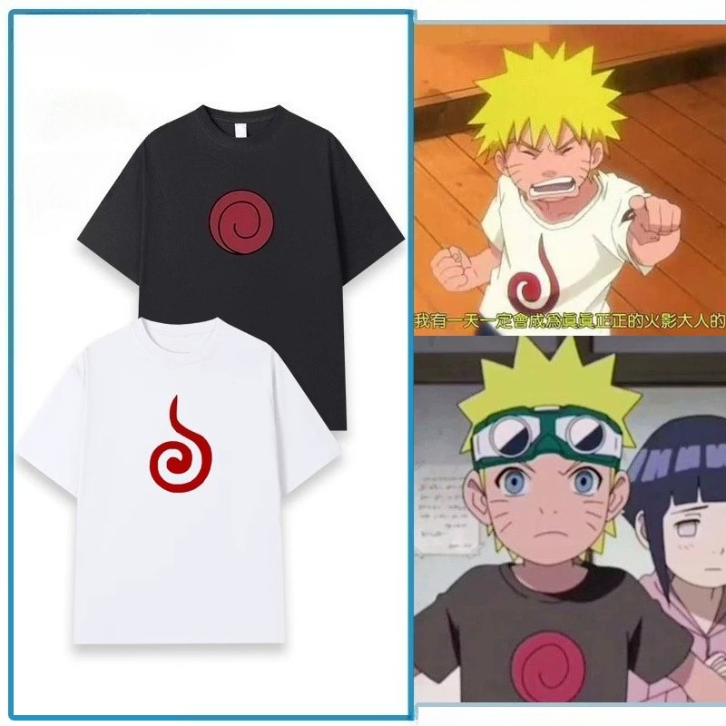Baby Clothing Logo - Koszulka Naruto Uzumaki z logo w