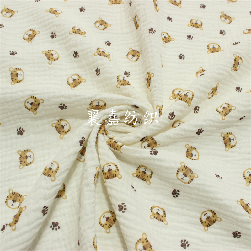 Baby Clothing Organic Cotton - 100X135cm dziecko bawełna gaza krepa głowa