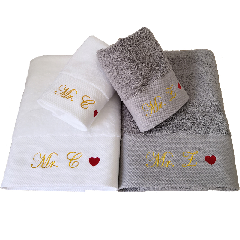Baby Clothing Logo - Spersonalizowane dowolne logo tekstowe wesele panna