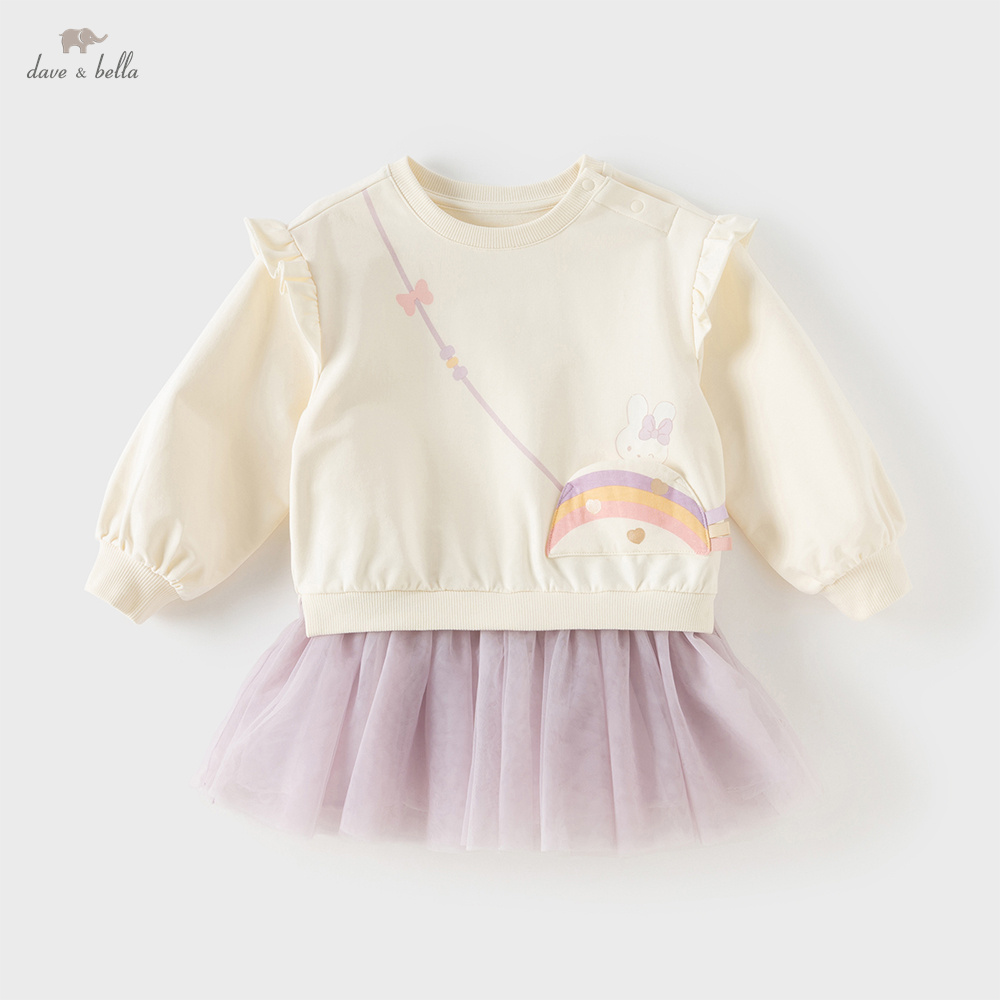Baby Clothing Line - Sukienka dziecięca Dave Bella, jednoczęściowa, ubrania