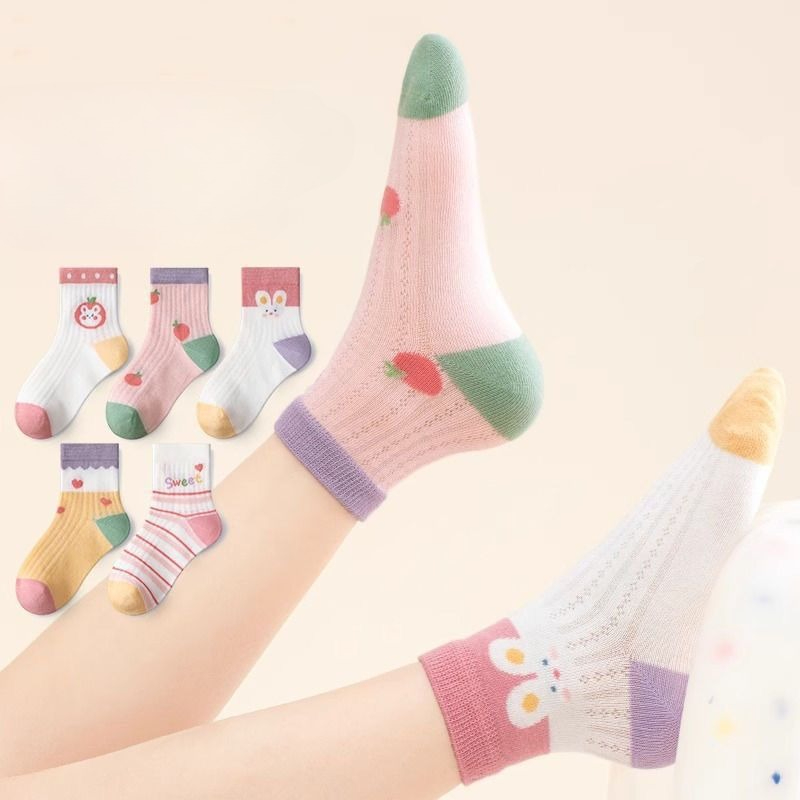 Skarpetki dziecięce 5 par/part – Baby Clothing Patterns recenzja i cena