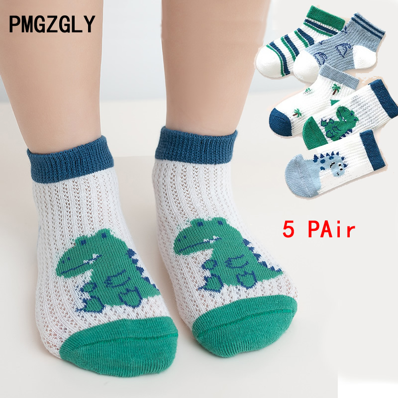Skarpetki dziecięce 5 par/part – Baby Clothing Patterns recenzja i cena