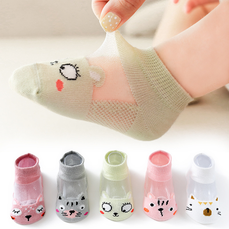 Skarpetki dziecięce 5 par/part – Baby Clothing Patterns recenzja i cena
