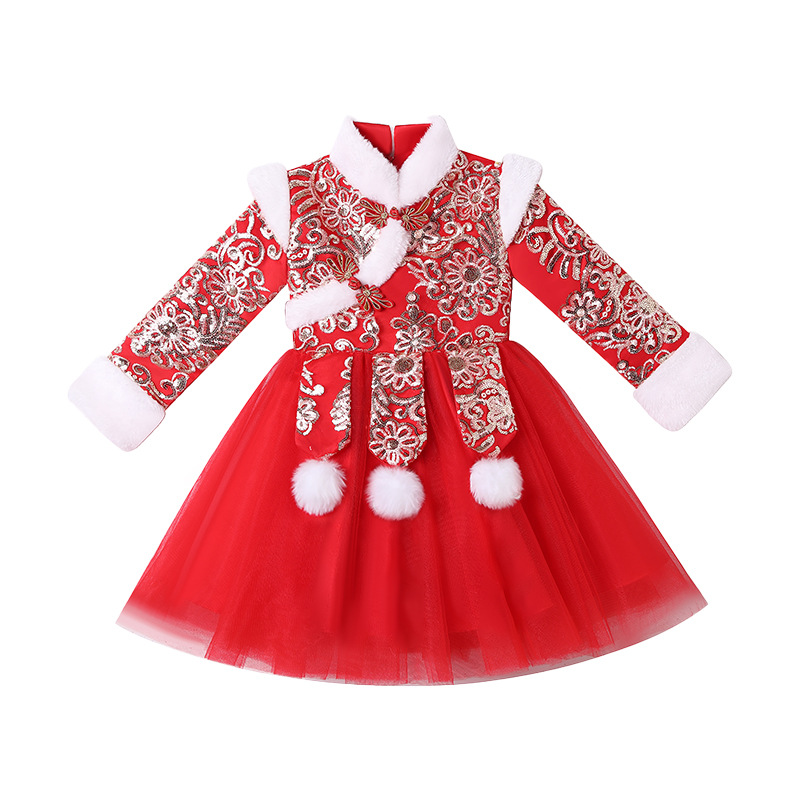 Czerwona Dziewczęca Chińska Od – Baby Clothing Quilt recenzja i cena