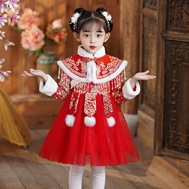Czerwona Dziewczęca Chińska Od – Baby Clothing Quilt recenzja i cena