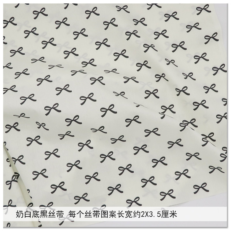 160x50cm Czysta Bawełna Twill  – Baby Clothing Quilt recenzja i cena