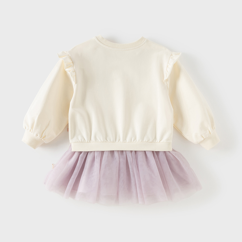 Sukienka dziecięca Dave Bella, – Baby Clothing Line recenzja i cena